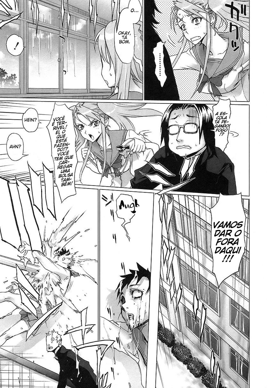 Highschool of the Dead Vol. 1 Ch. 2 第14页