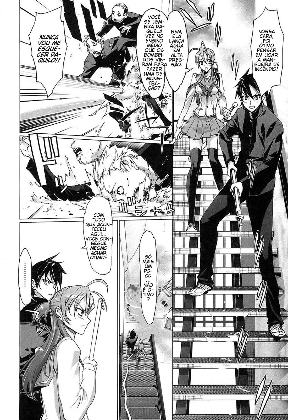 Highschool of the Dead Vol. 1 Ch. 2 第15页