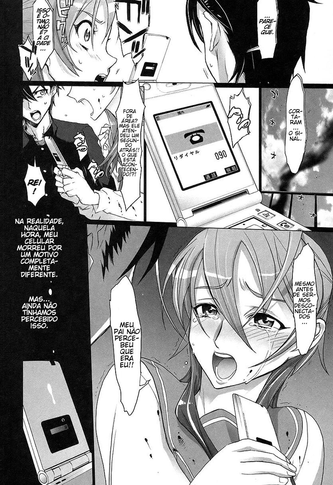 Highschool of the Dead Vol. 1 Ch. 2 第19页