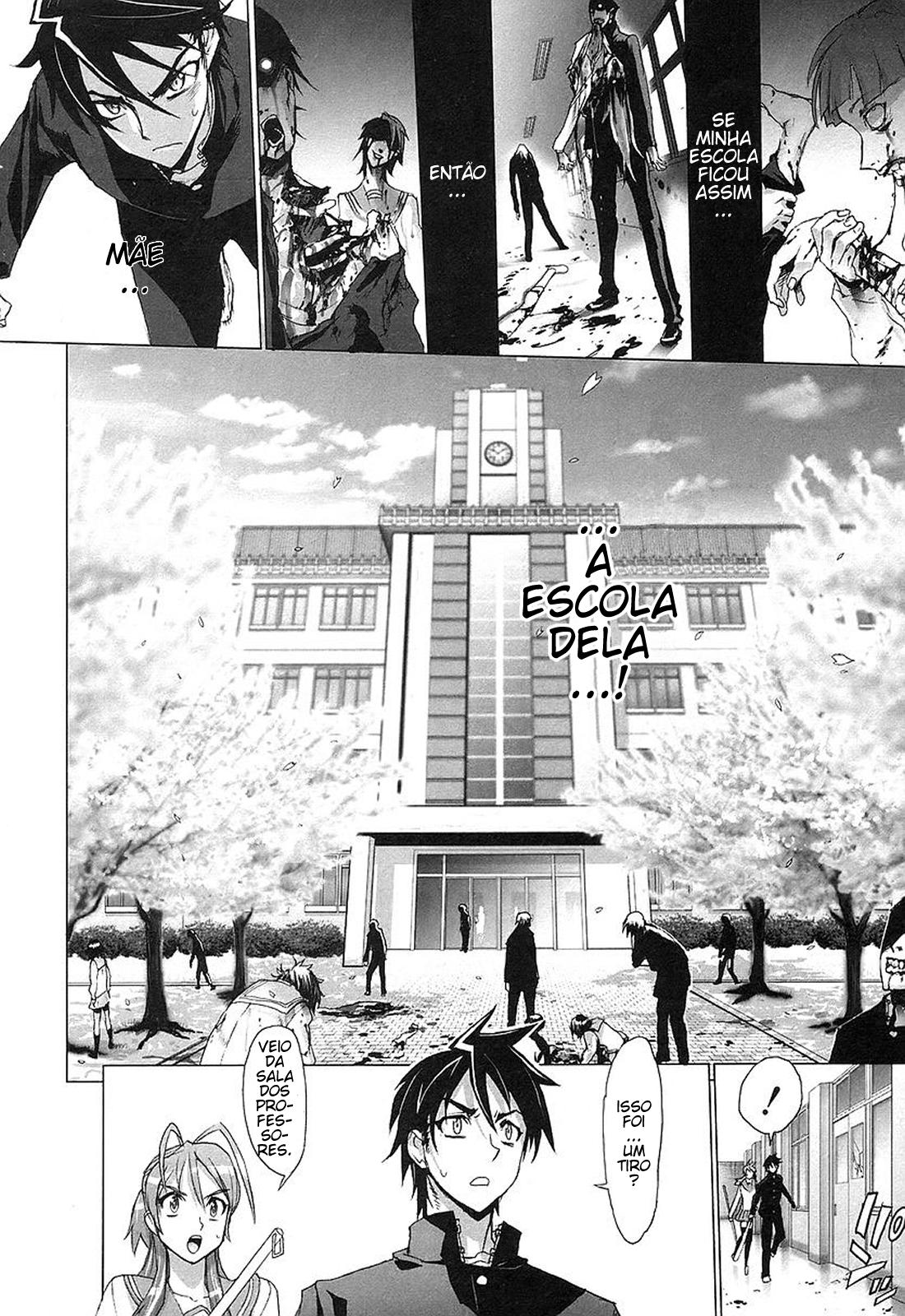 Highschool of the Dead Vol. 1 Ch. 2 第21页