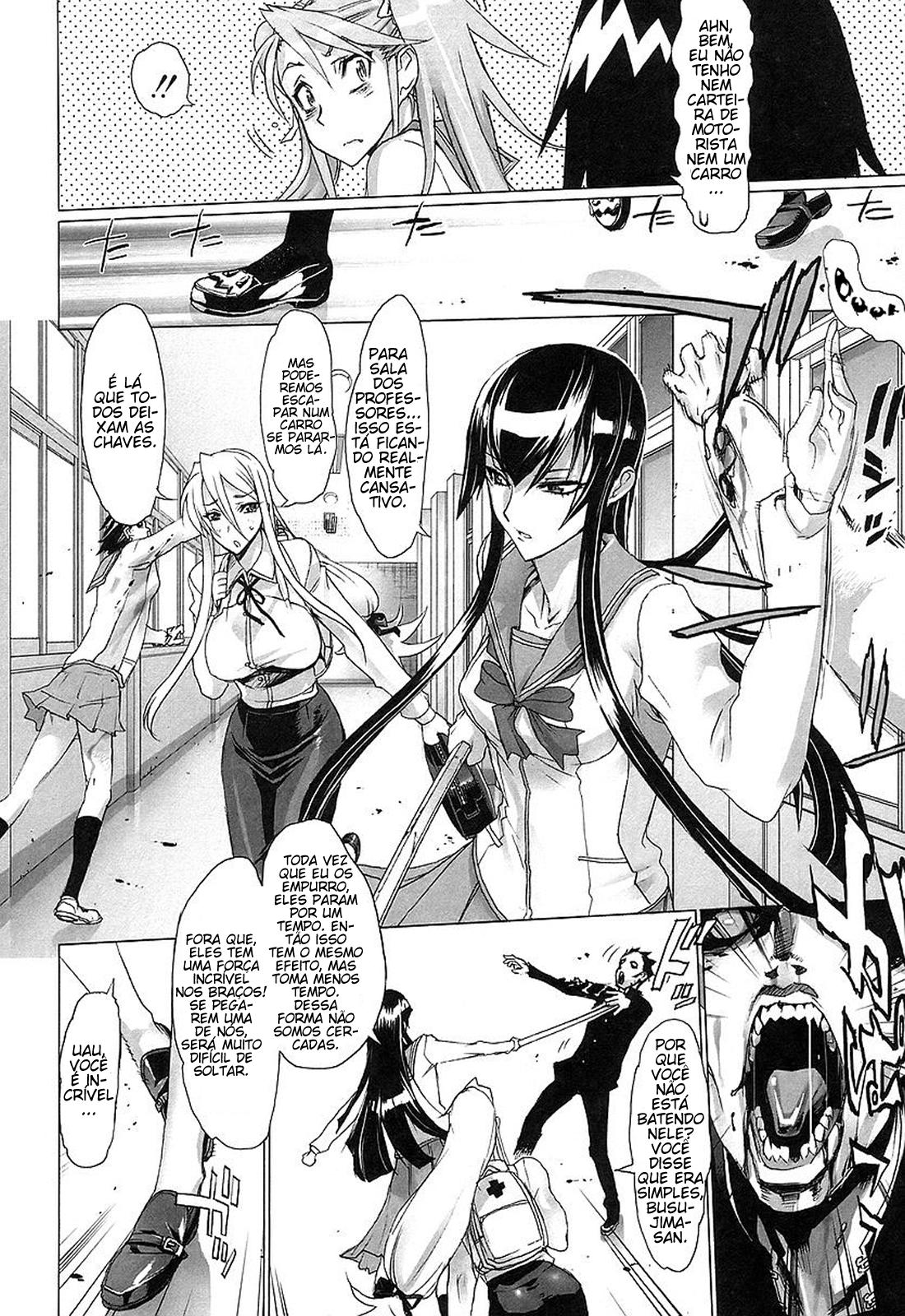 Highschool of the Dead Vol. 1 Ch. 2 第23页