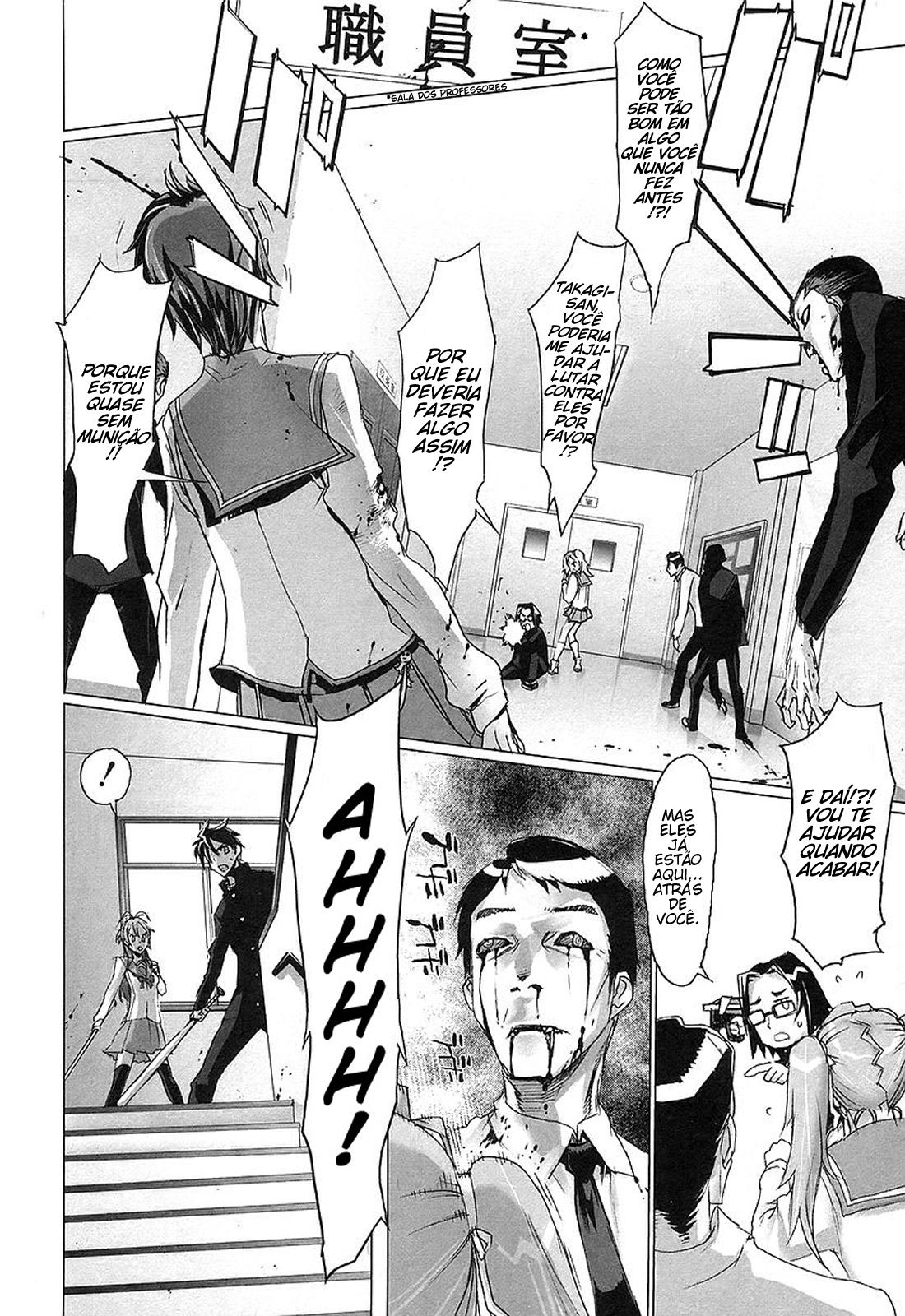 Highschool of the Dead Vol. 1 Ch. 2 第25页