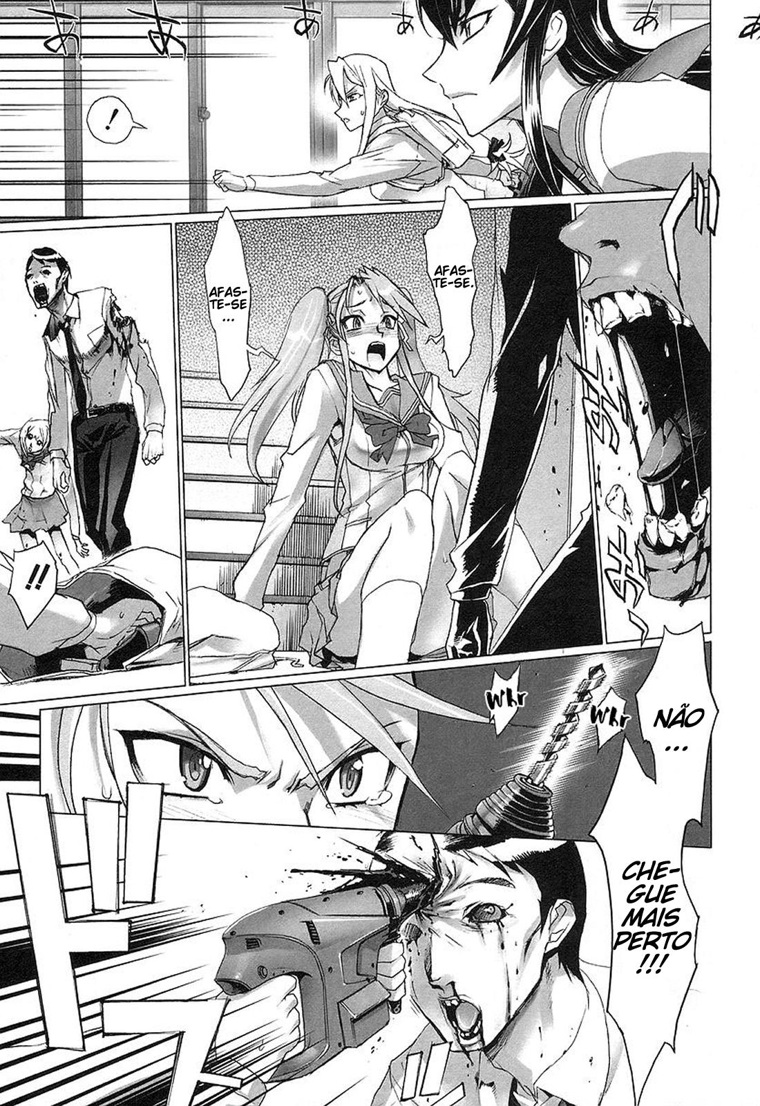 Highschool of the Dead Vol. 1 Ch. 2 第26页