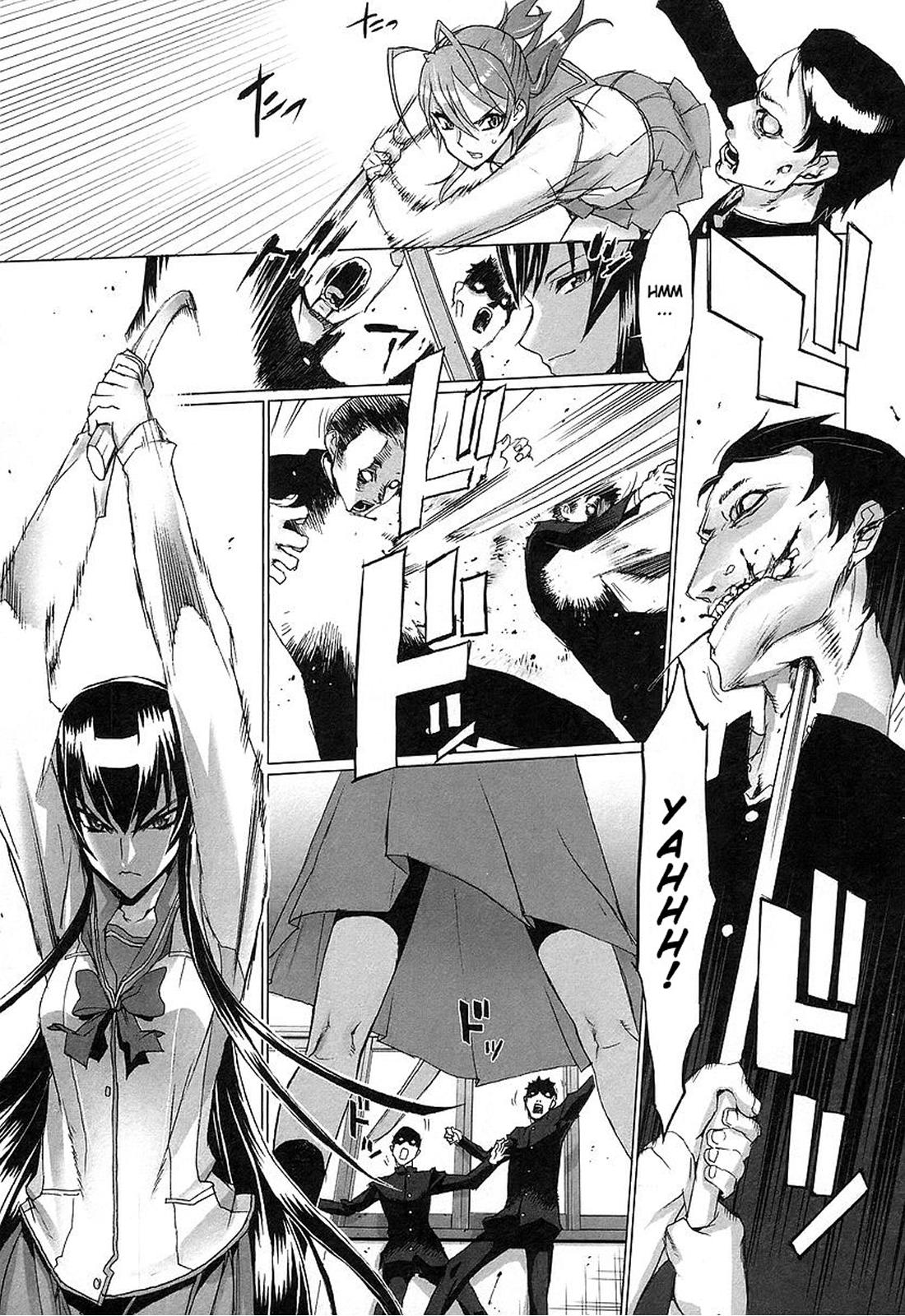Highschool of the Dead Vol. 1 Ch. 2 第28页