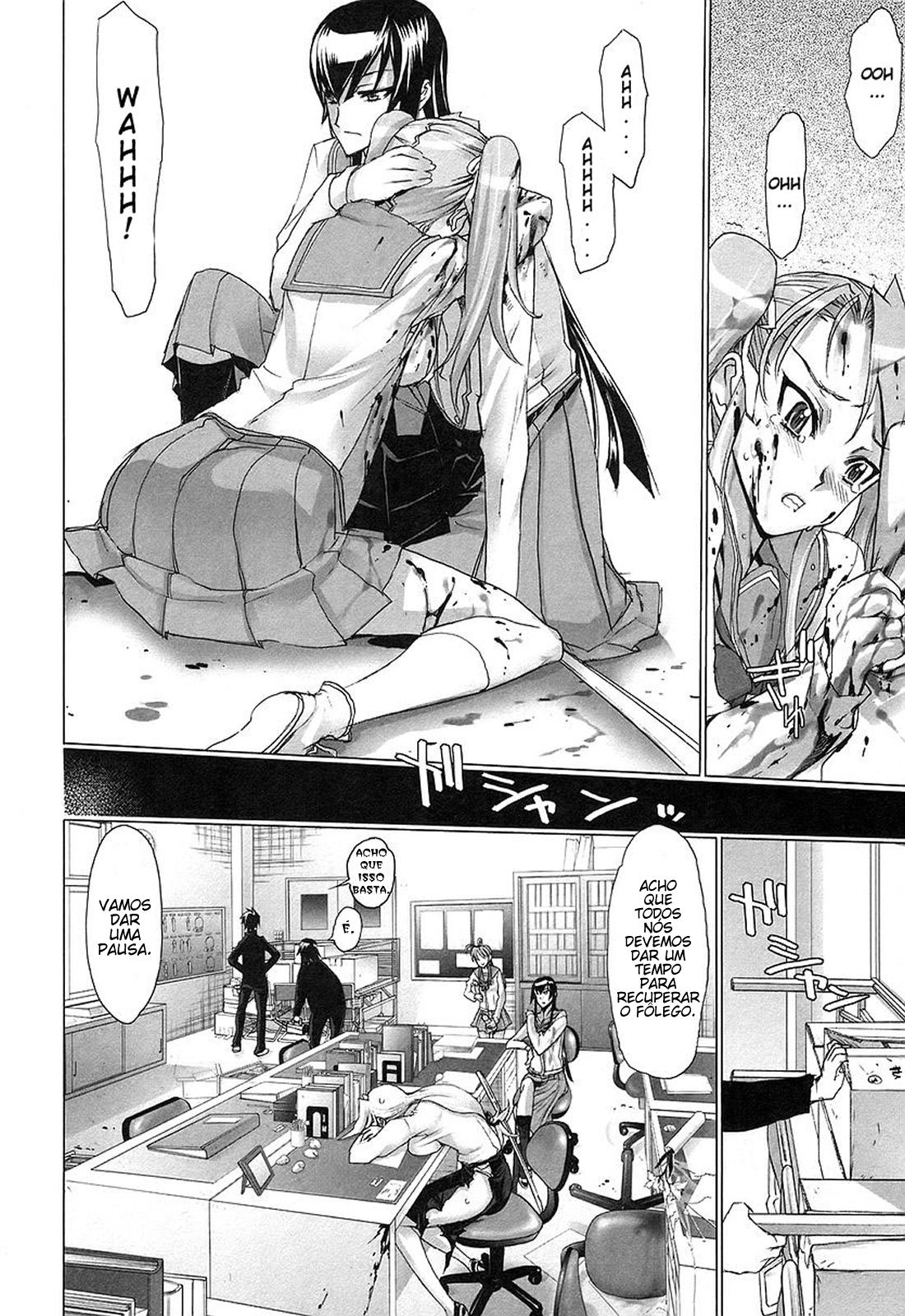 Highschool of the Dead Vol. 1 Ch. 2 第31页