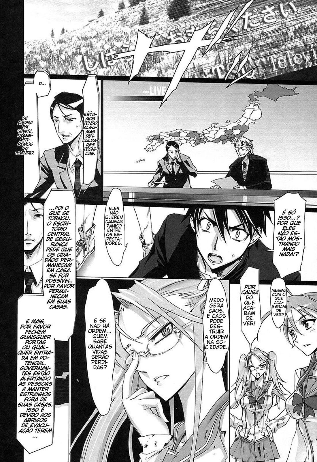 Highschool of the Dead Vol. 1 Ch. 2 第35页