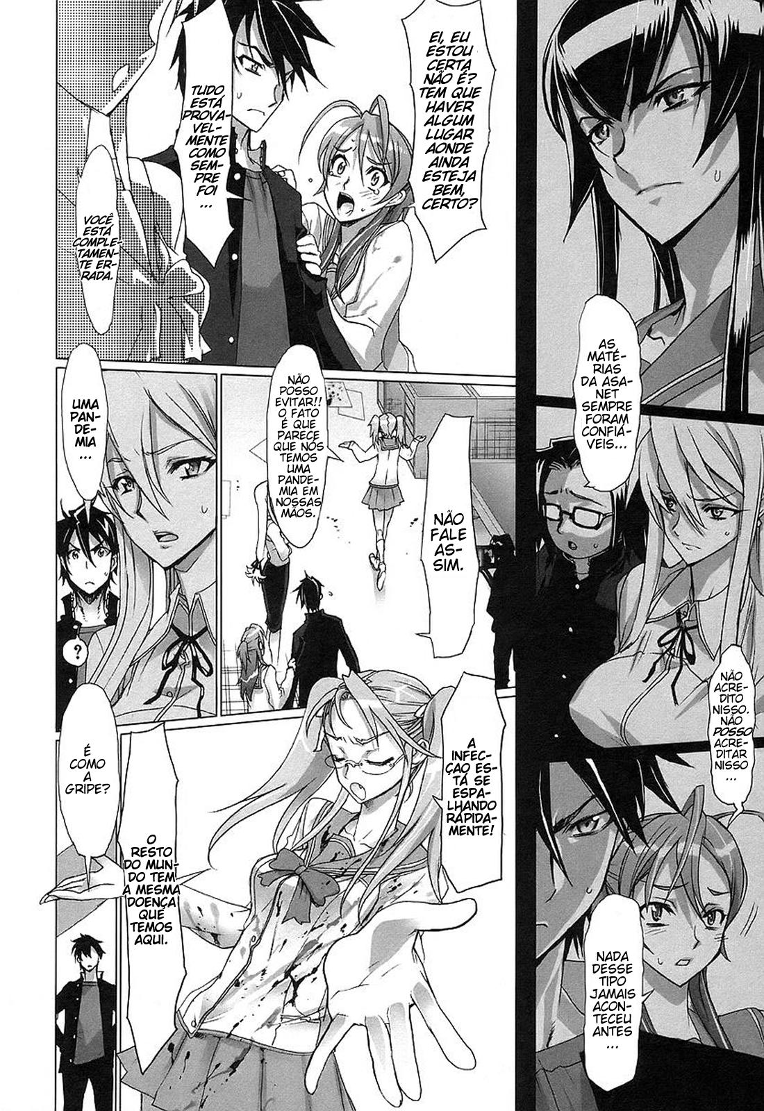 Highschool of the Dead Vol. 1 Ch. 2 第37页