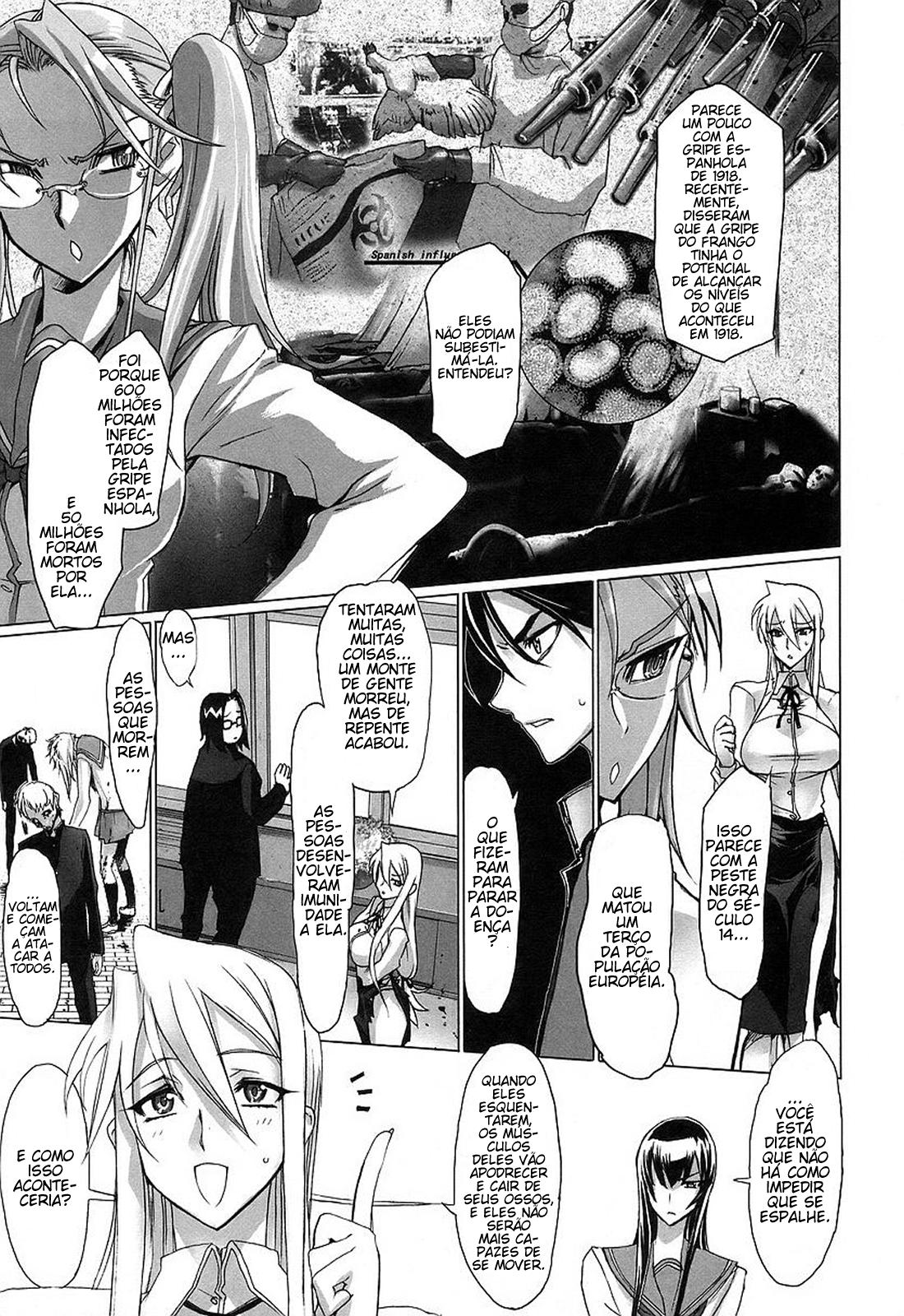 Highschool of the Dead Vol. 1 Ch. 2 第38页