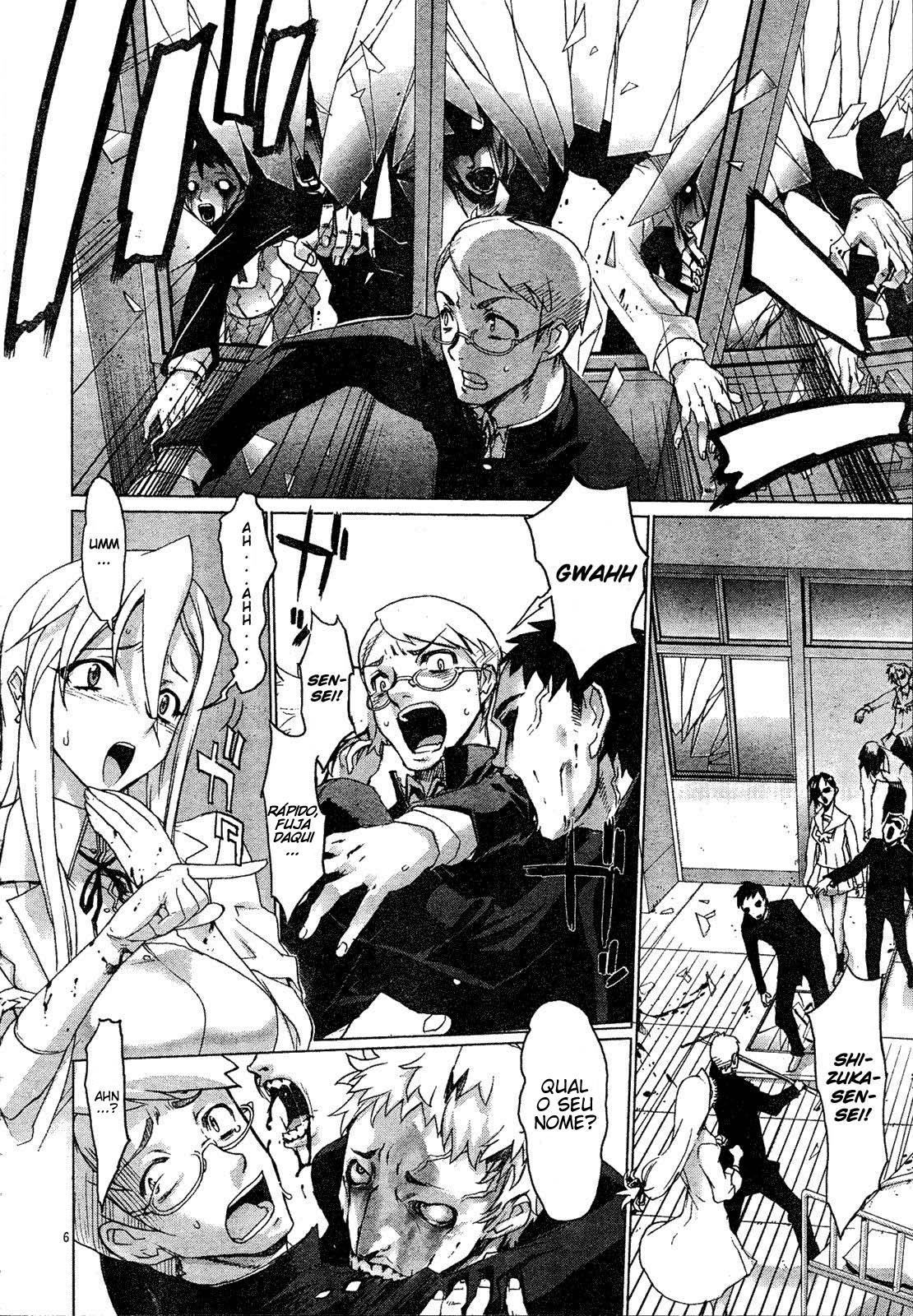 Highschool of the Dead Vol. 1 Ch. 2 第5页