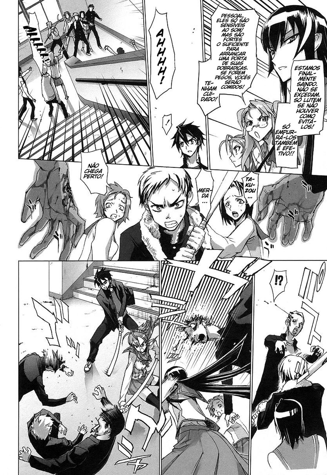 Highschool of the Dead Vol. 1 Ch. 2 第41页
