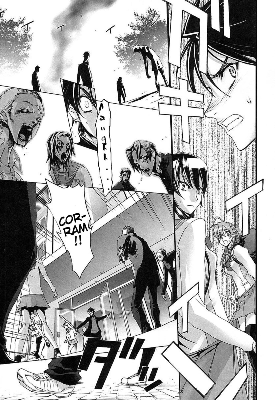 Highschool of the Dead Vol. 1 Ch. 2 第48页