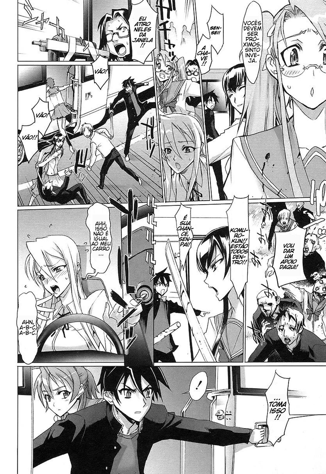 Highschool of the Dead Vol. 1 Ch. 2 第52页