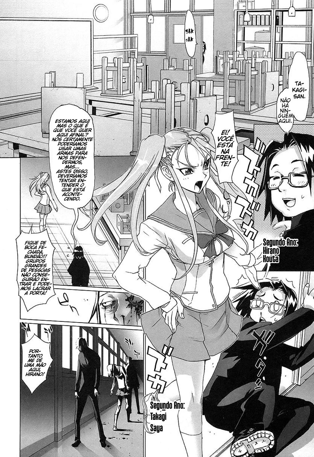Highschool of the Dead Vol. 1 Ch. 2 第9页