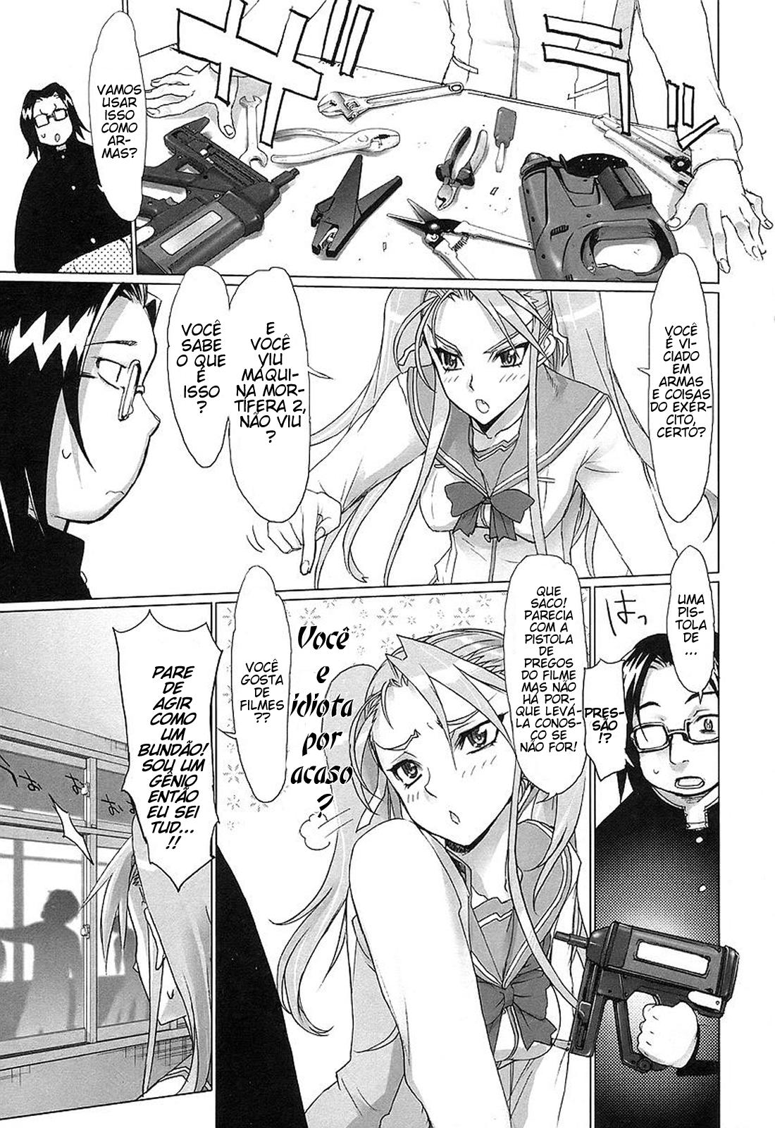 Highschool of the Dead Vol. 1 Ch. 2 第10页