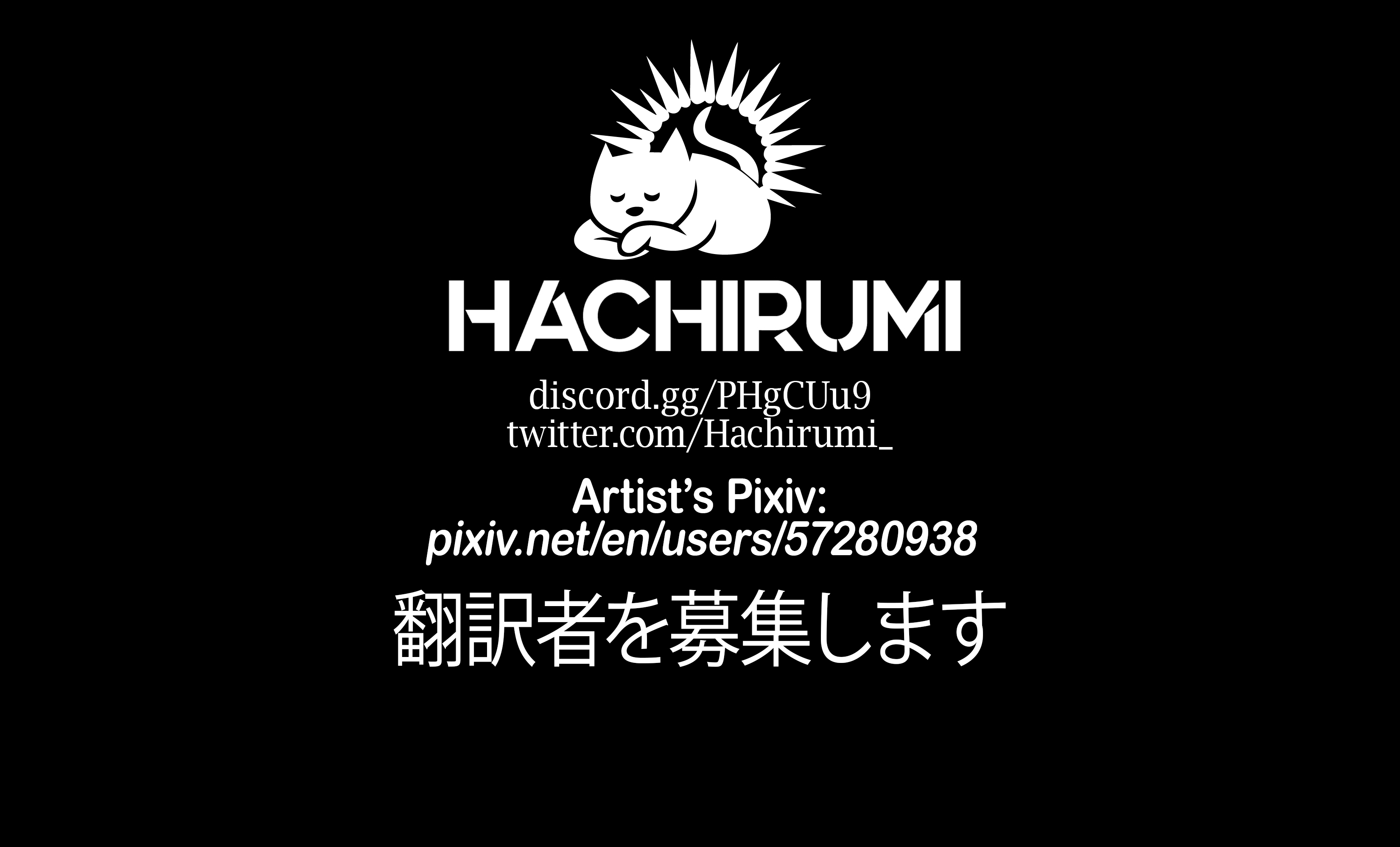 Ichigo-chan on Sundays Vol. 1 Ch. 3 第5页