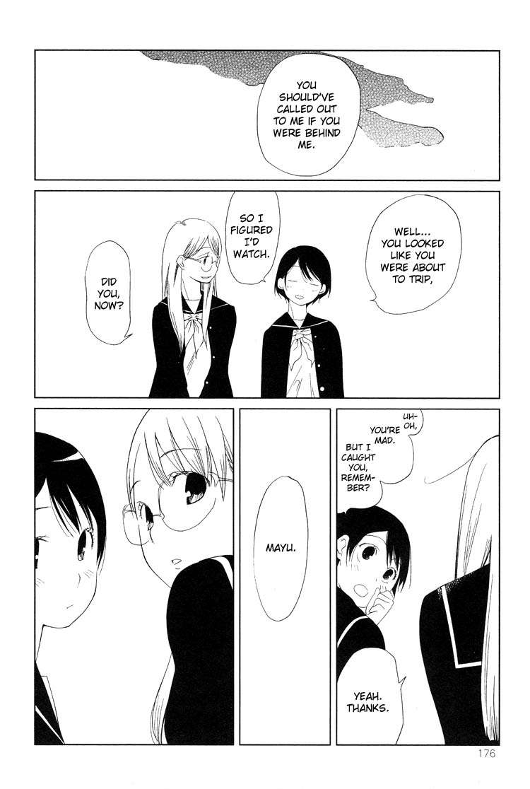 Himitsu. 第6页