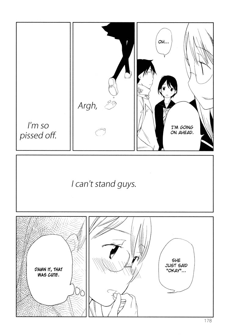 Himitsu. 第8页