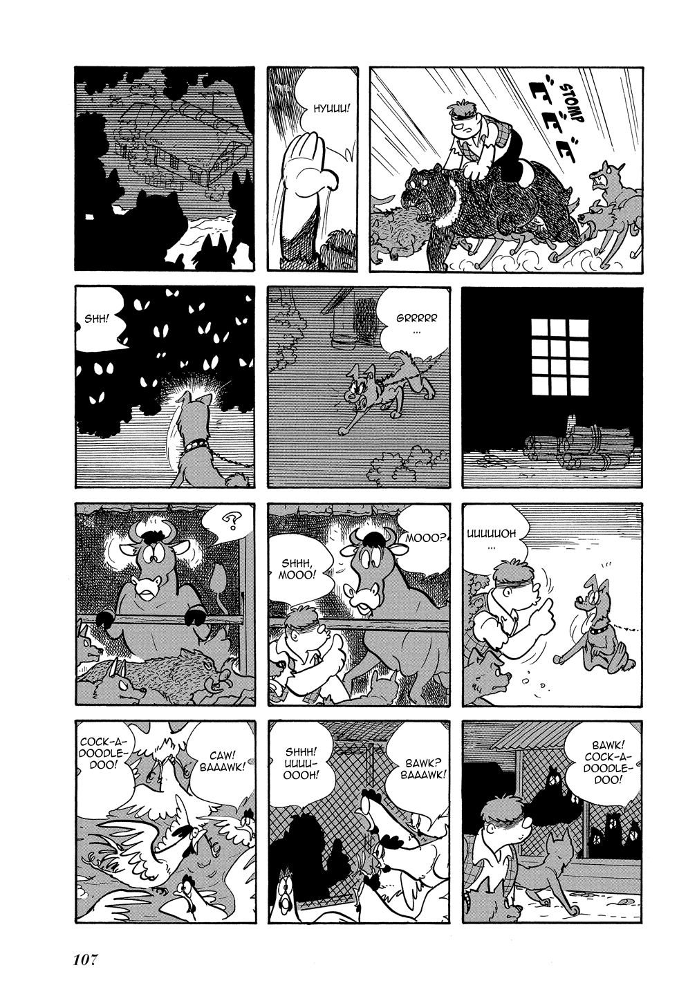 Mutant Sabu Shonen Sunday Edition - The Beast Town 第11页
