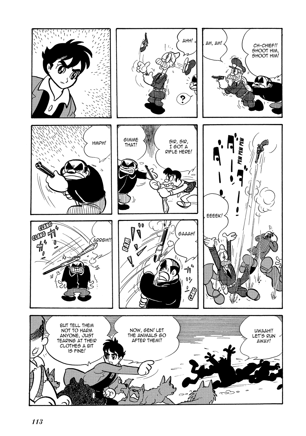 Mutant Sabu Shonen Sunday Edition - The Beast Town 第17页