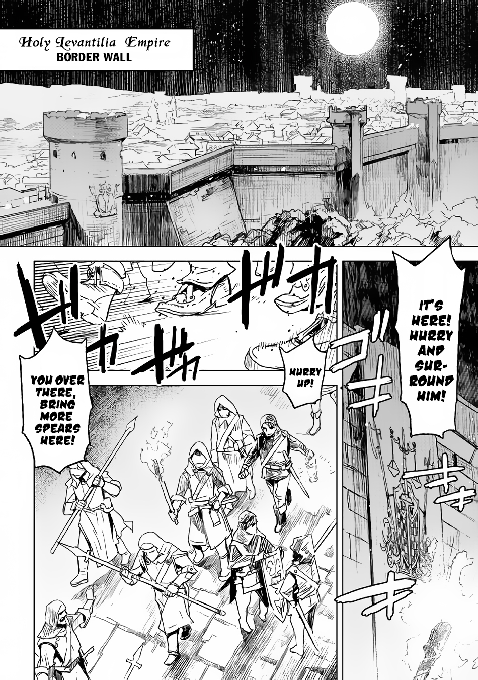 The Black Create Summoner: Revolt of Reincarnated 第2页