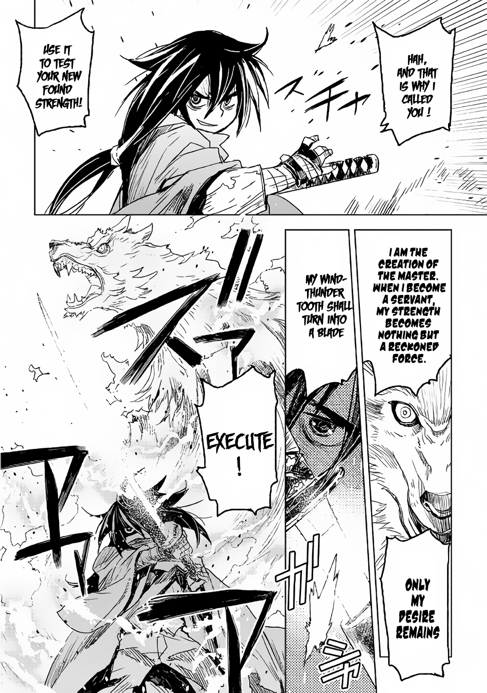 The Black Create Summoner: Revolt of Reincarnated Vol. 1 Ch. 1 第12页