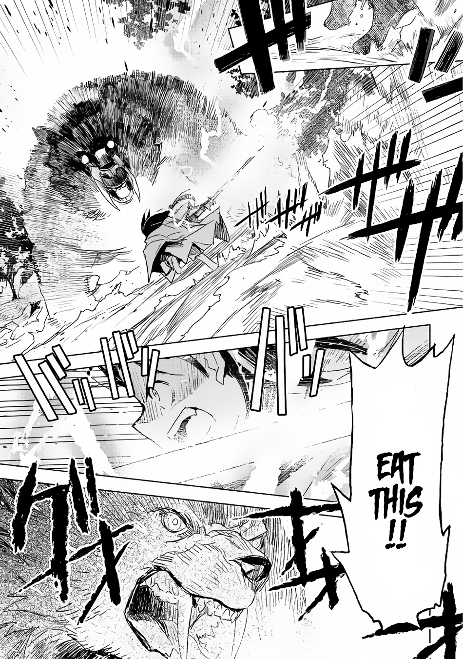 The Black Create Summoner: Revolt of Reincarnated Vol. 1 Ch. 1 第13页