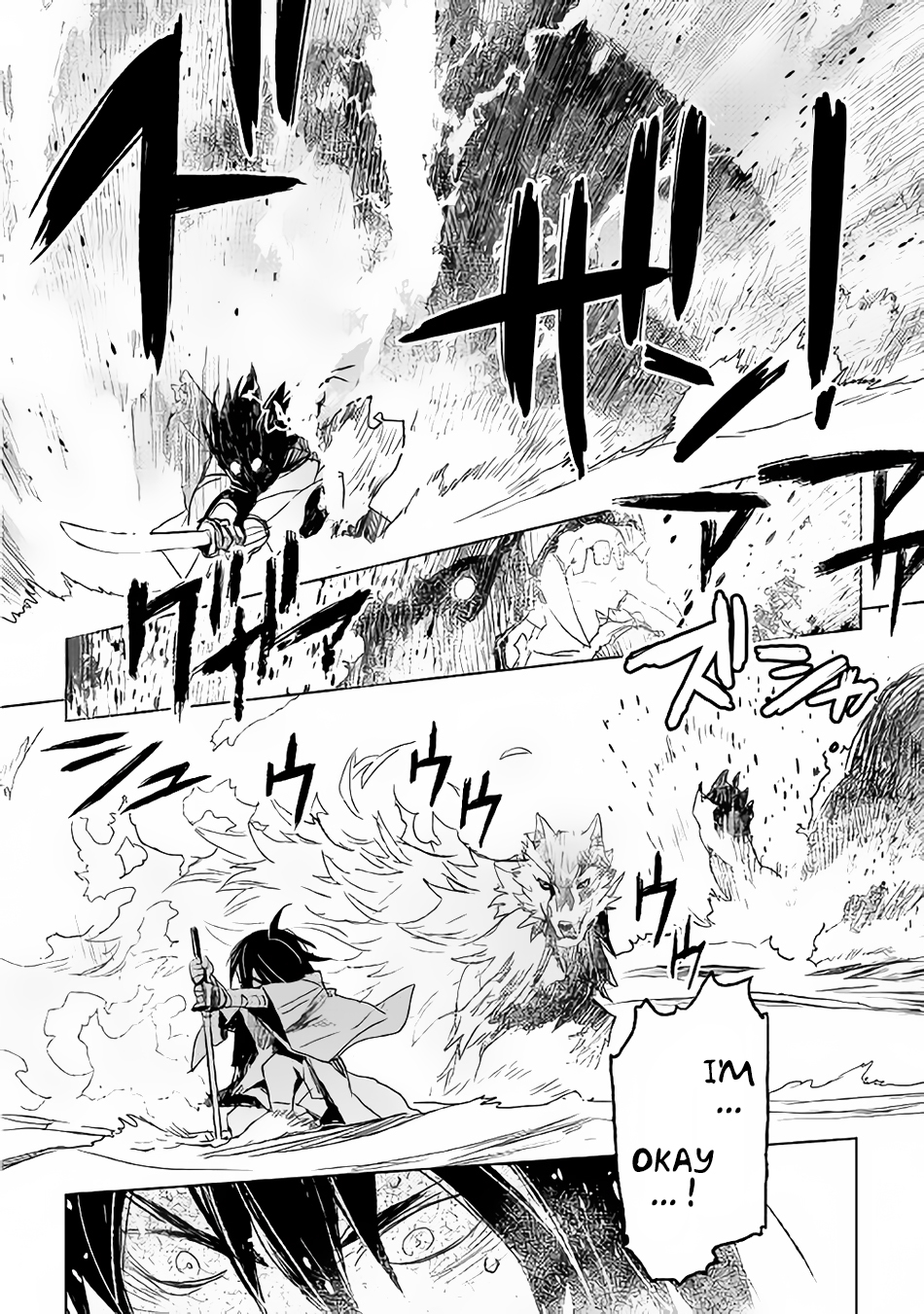 The Black Create Summoner: Revolt of Reincarnated Vol. 1 Ch. 1 第14页