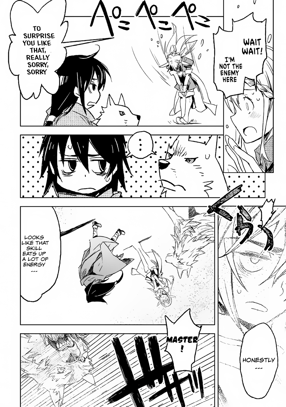 The Black Create Summoner: Revolt of Reincarnated Vol. 1 Ch. 1 第16页