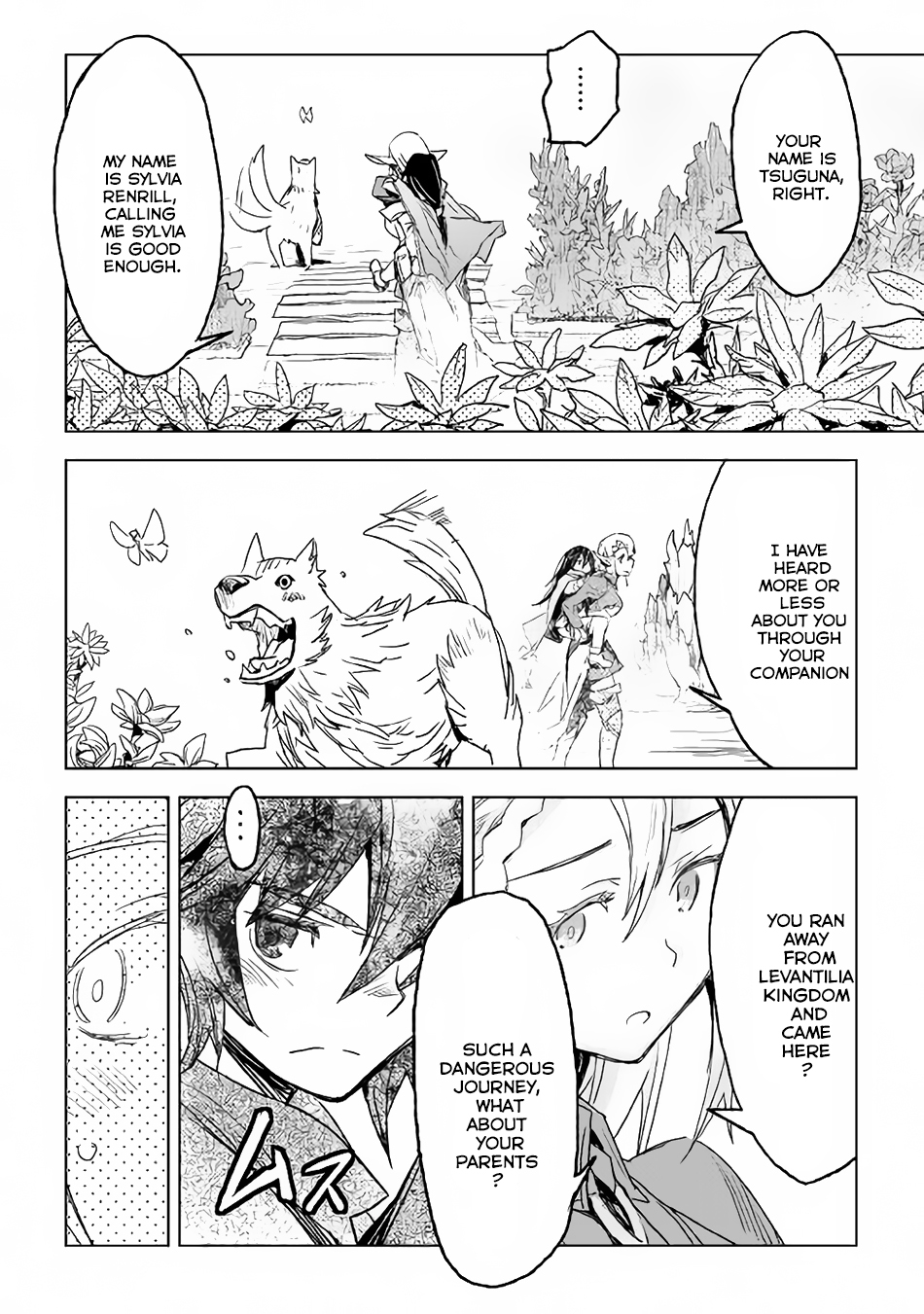 The Black Create Summoner: Revolt of Reincarnated Vol. 1 Ch. 1 第24页