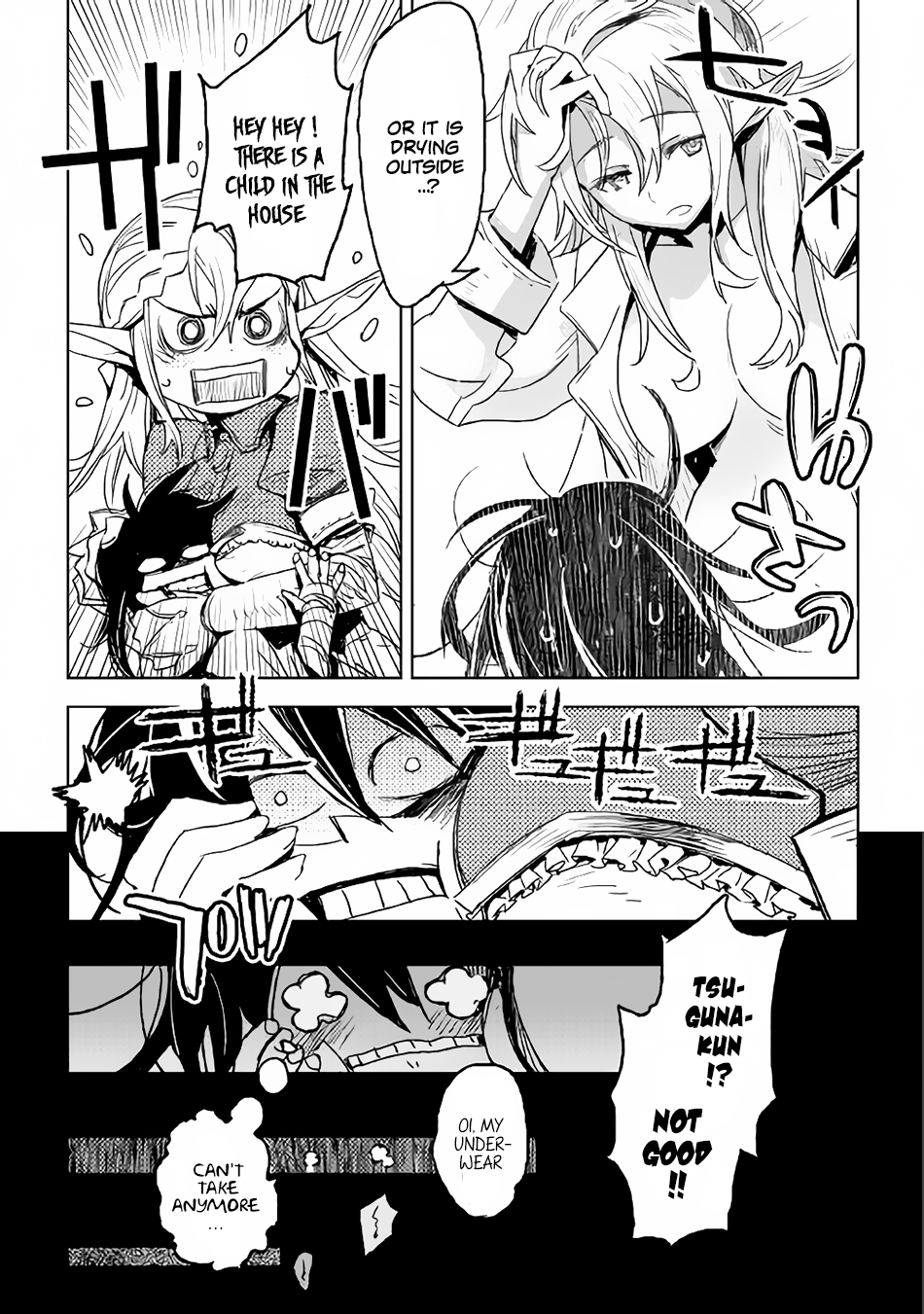 The Black Create Summoner: Revolt of Reincarnated Vol. 1 Ch. 1 第27页