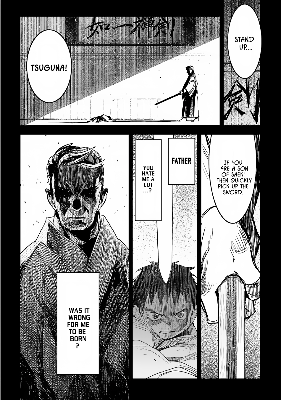 The Black Create Summoner: Revolt of Reincarnated Vol. 1 Ch. 1 第28页