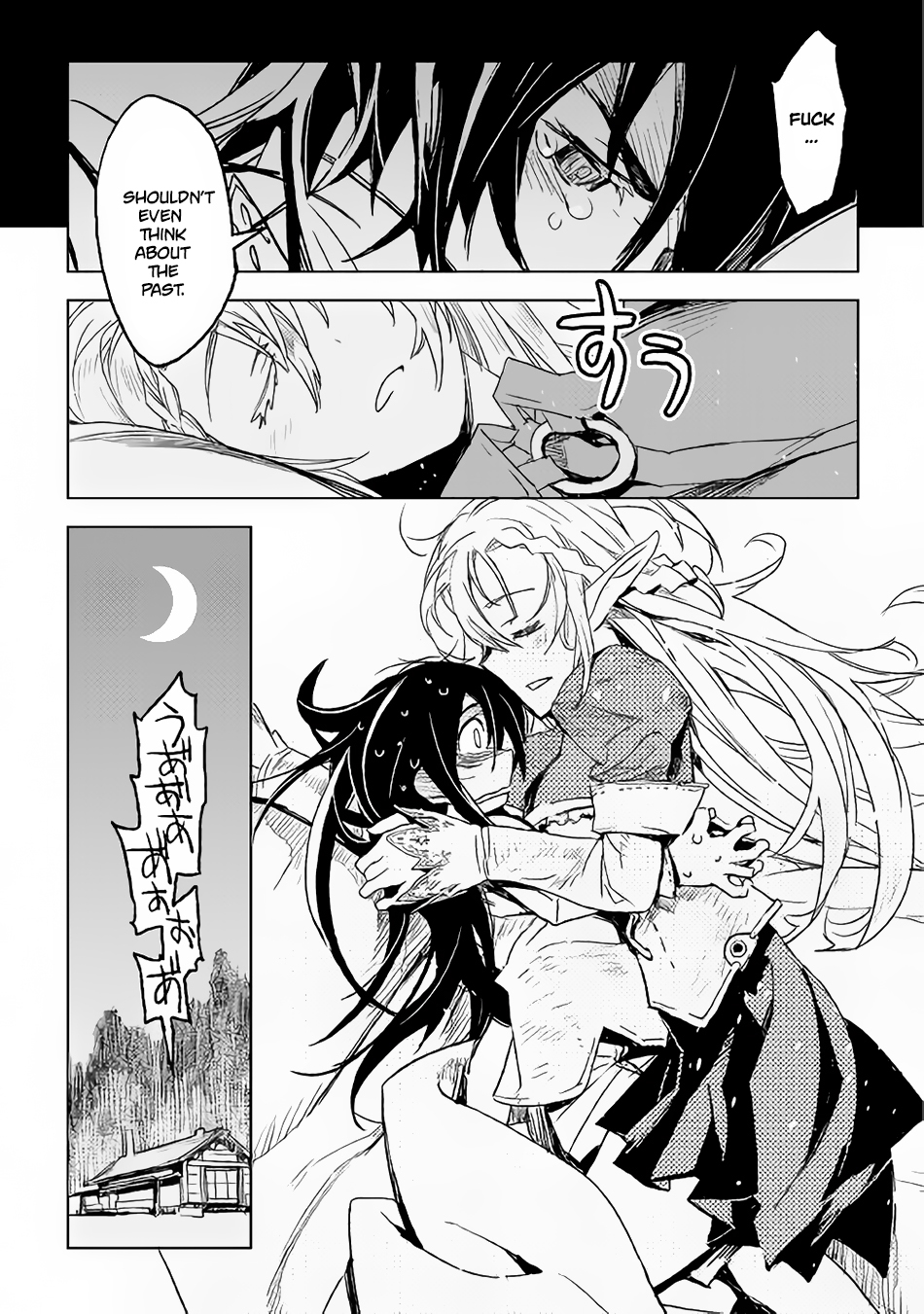 The Black Create Summoner: Revolt of Reincarnated Vol. 1 Ch. 1 第29页