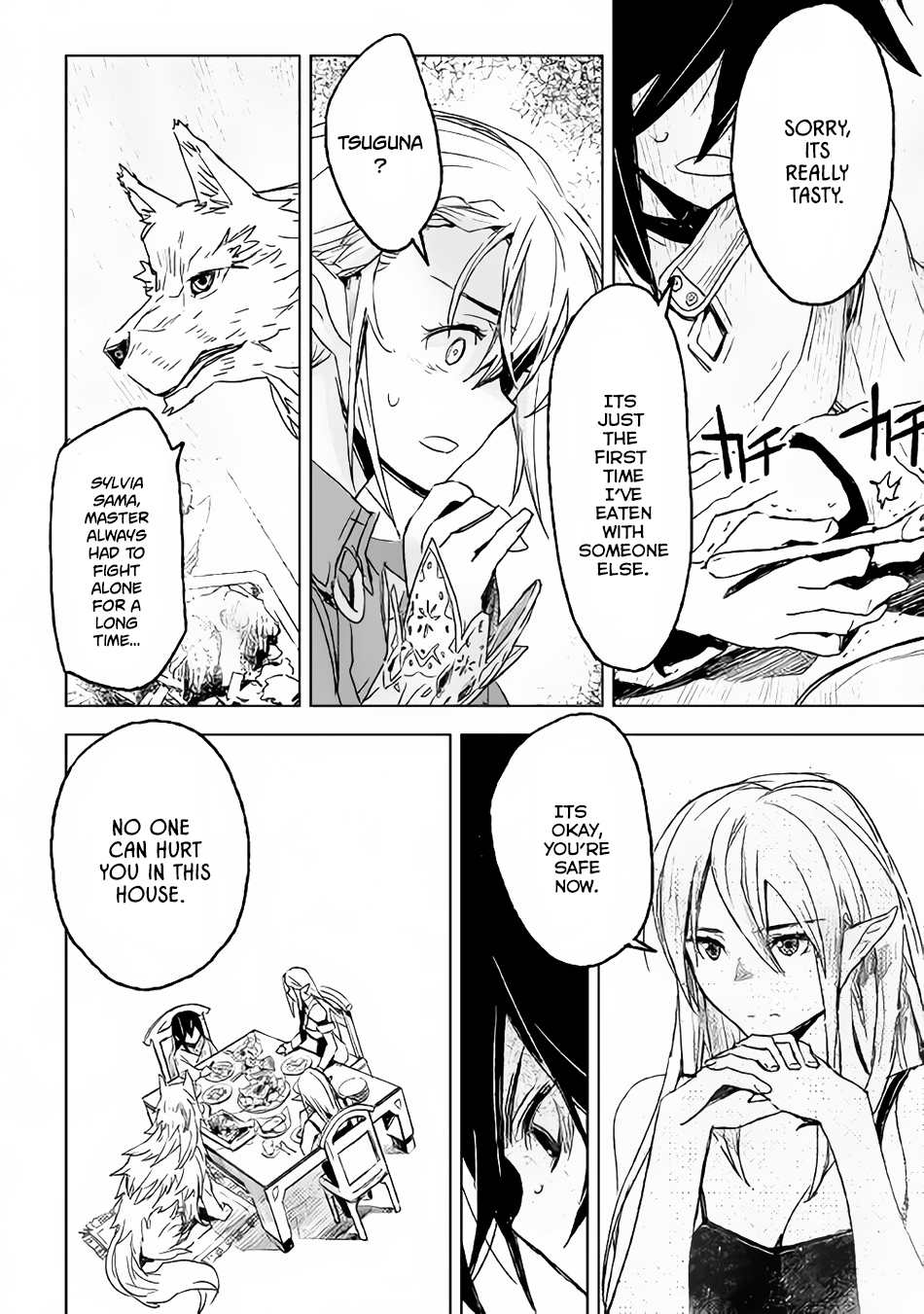 The Black Create Summoner: Revolt of Reincarnated Vol. 1 Ch. 1 第34页