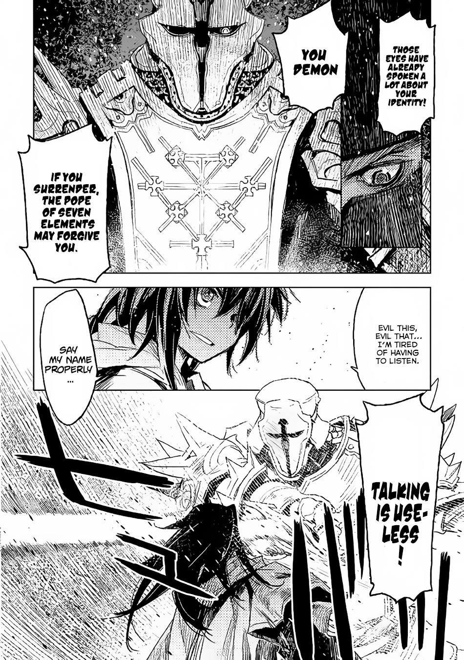The Black Create Summoner: Revolt of Reincarnated 第5页