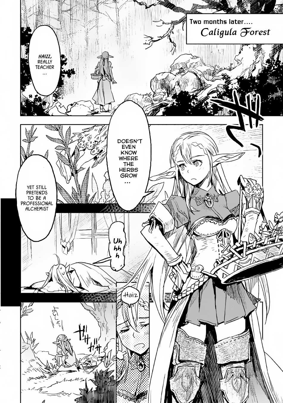 The Black Create Summoner: Revolt of Reincarnated 第8页