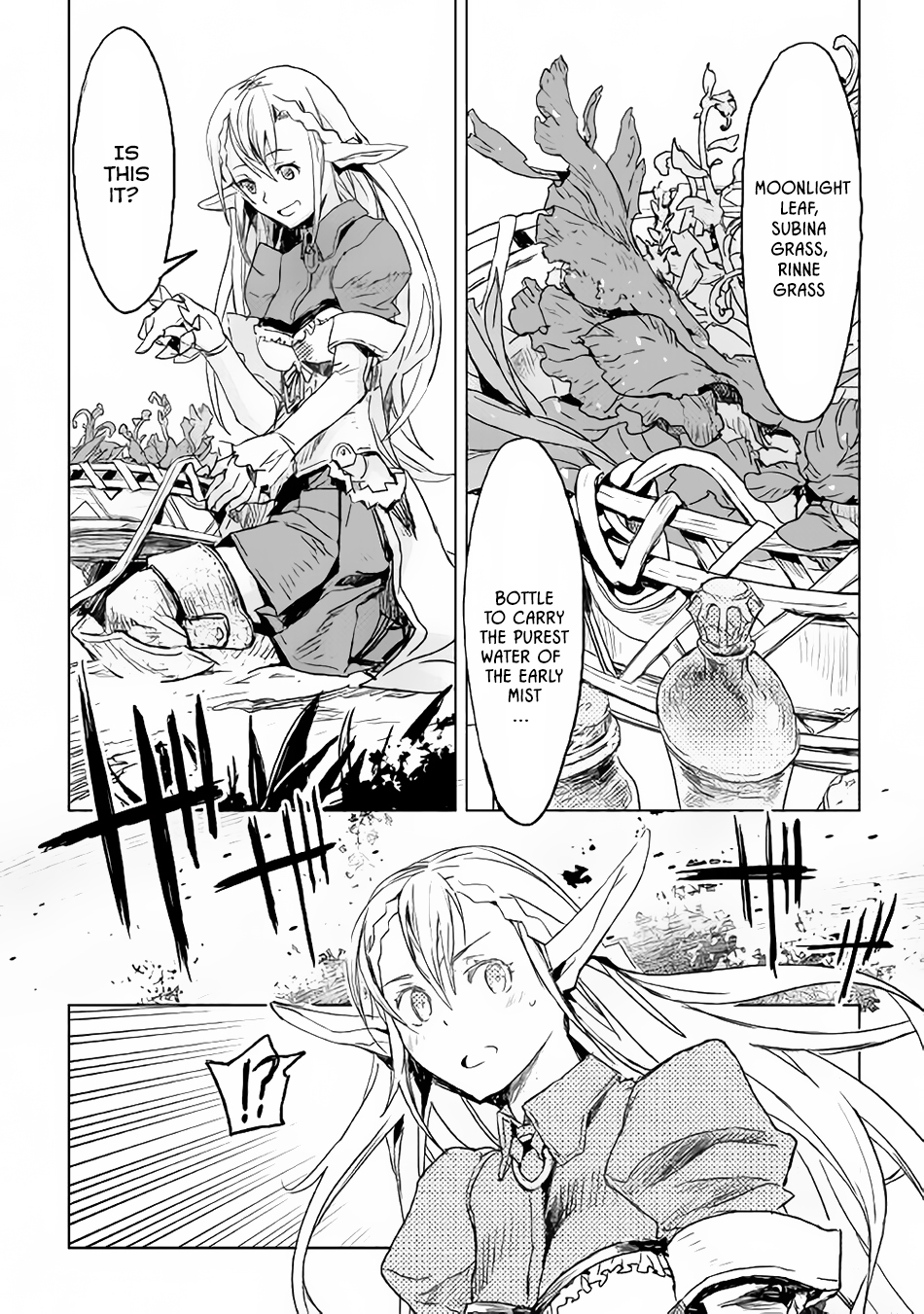 The Black Create Summoner: Revolt of Reincarnated Vol. 1 Ch. 1 第9页