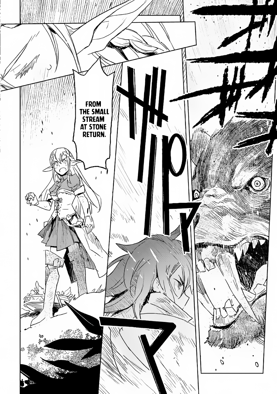 The Black Create Summoner: Revolt of Reincarnated Vol. 1 Ch. 1 第10页