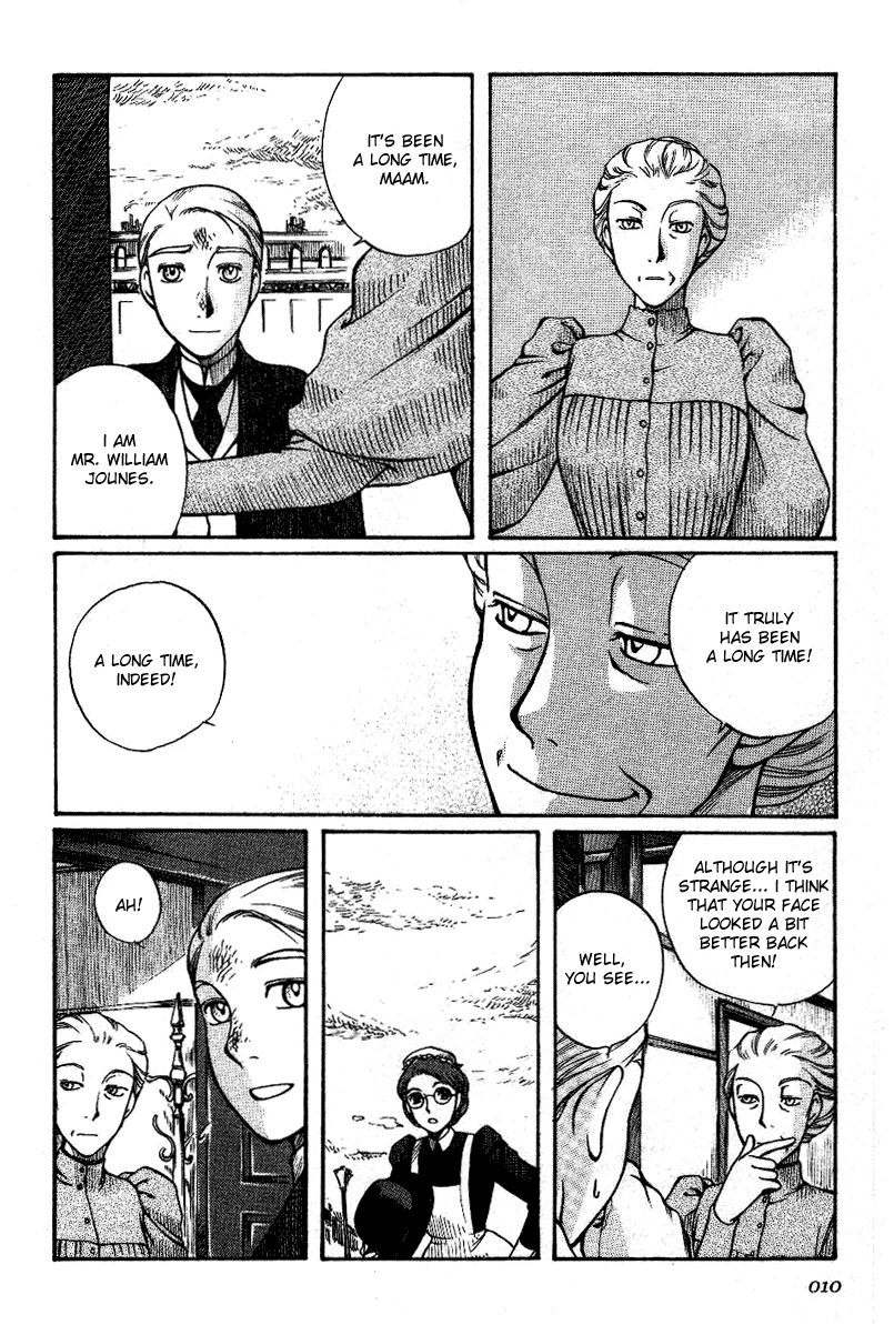Emma Visit 第11页
