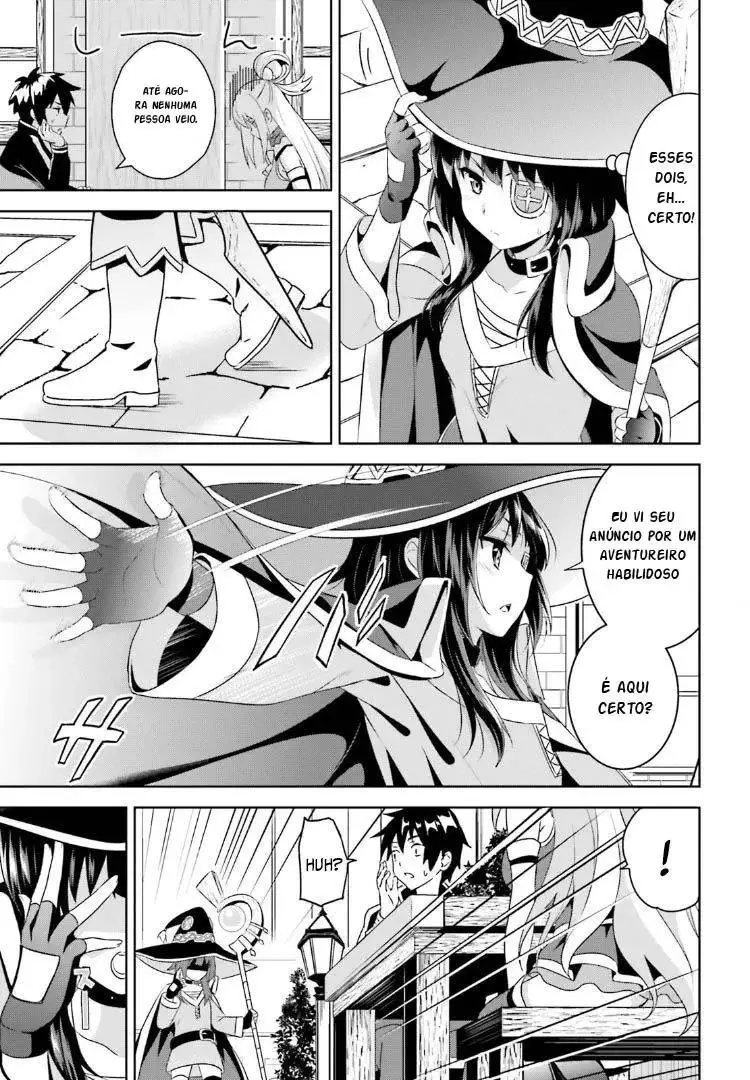 Kono Subarashii Sekai ni Bakuen wo! Preview 第4页