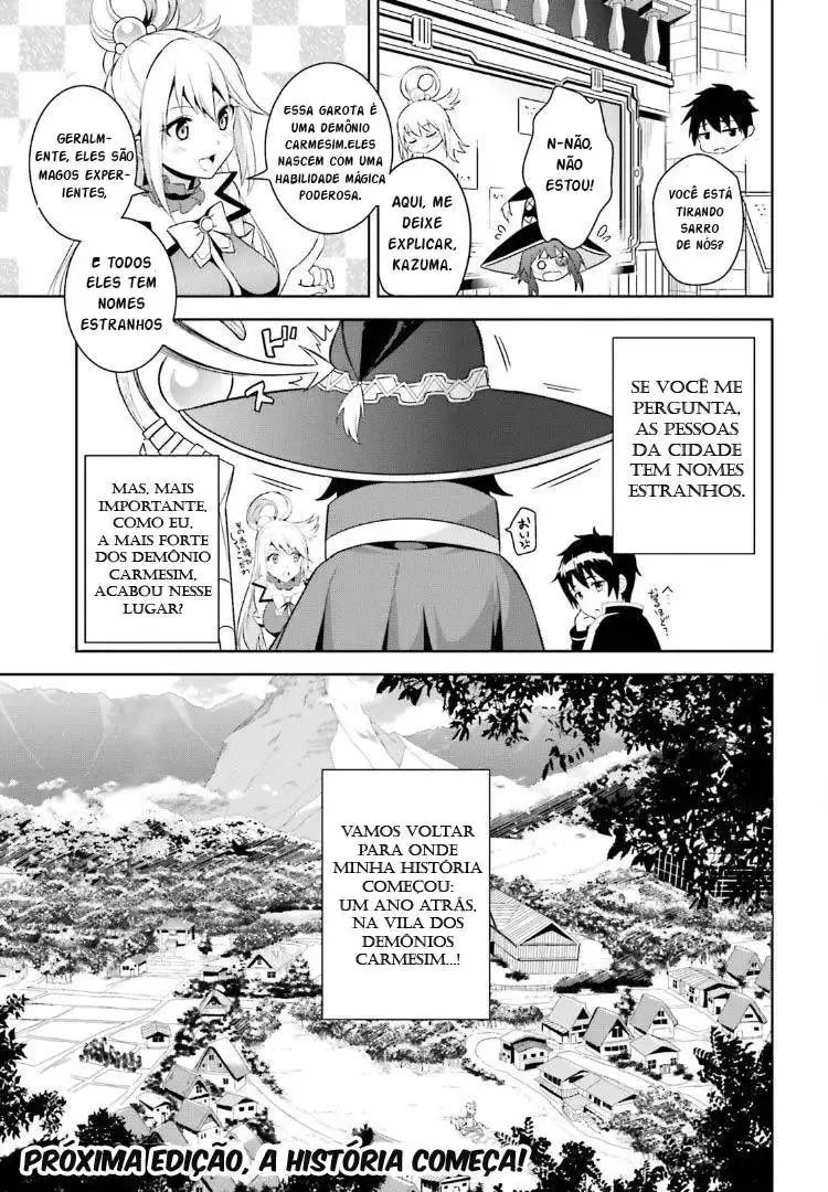 Kono Subarashii Sekai ni Bakuen wo! Preview 第6页