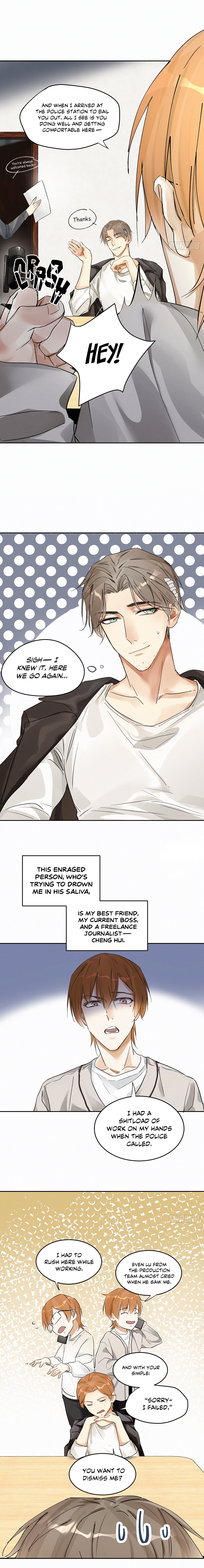 Poison Antidote Ch. 3 第2页