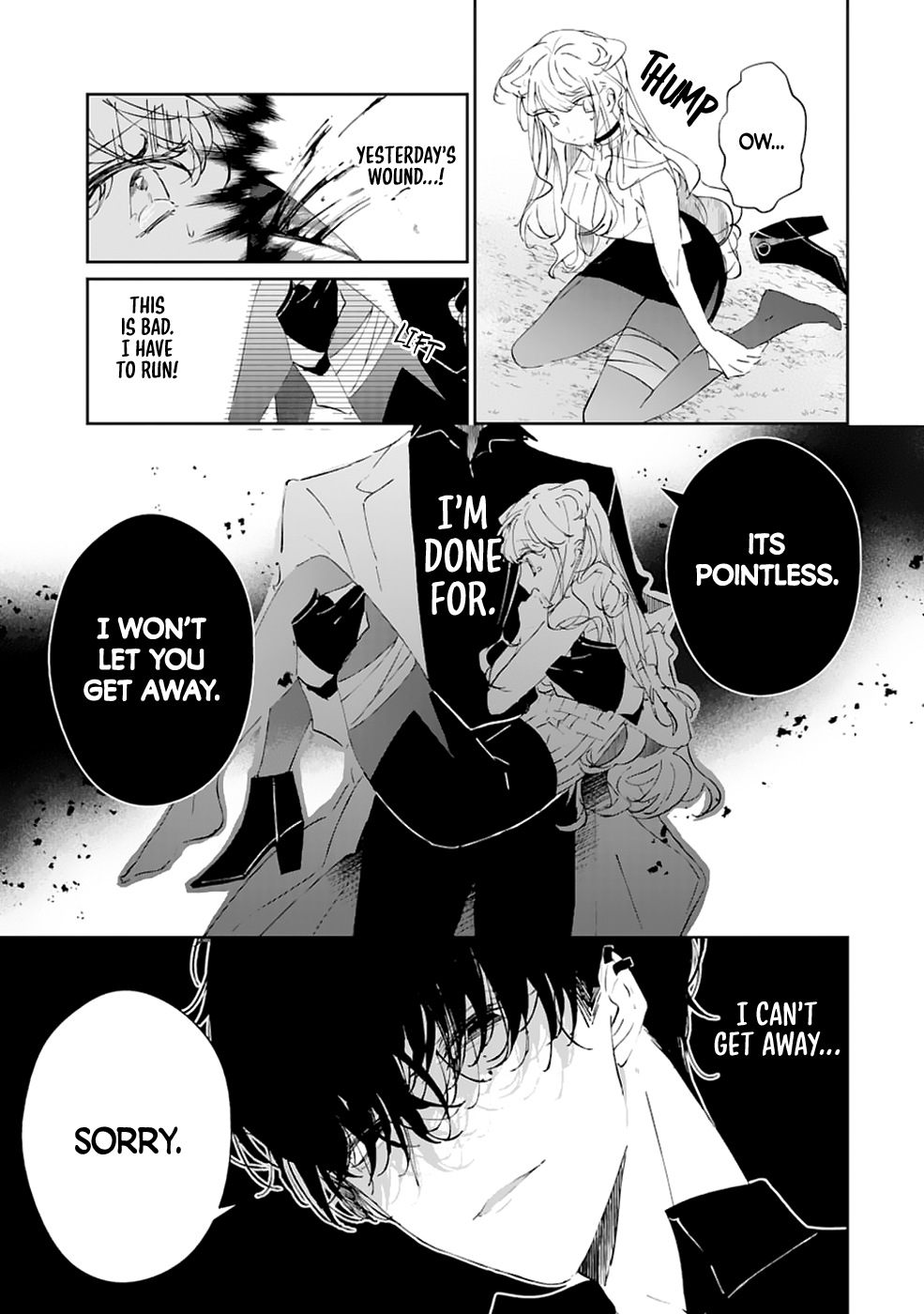 Chotto kiken na amaama Onii-san Oneshot 第12页