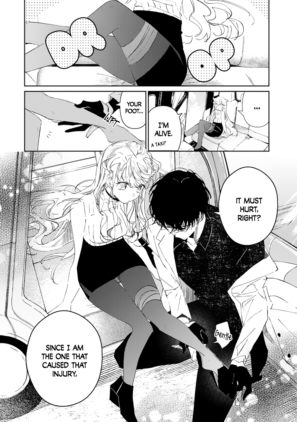 Chotto kiken na amaama Onii-san Oneshot 第13页