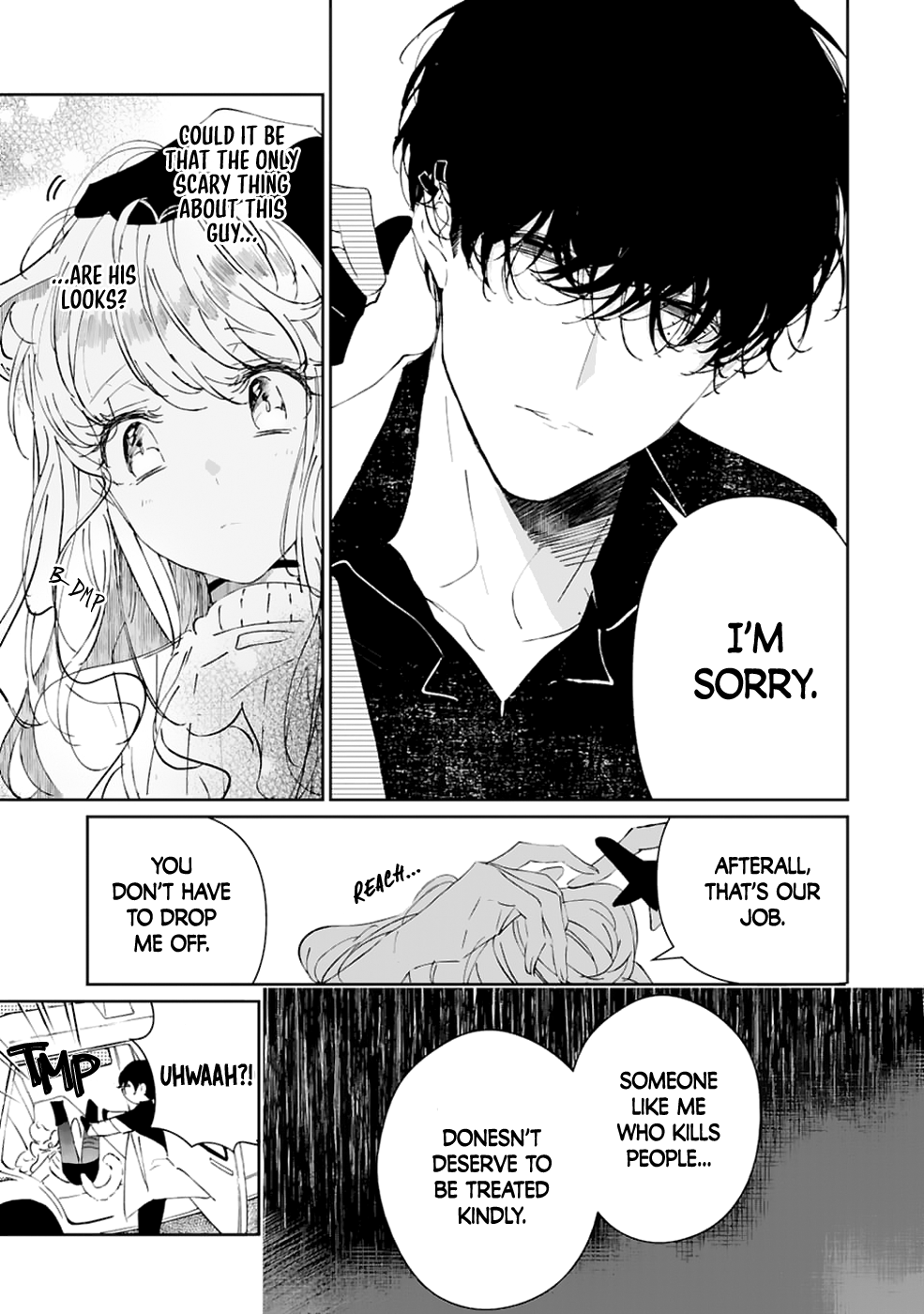 Chotto kiken na amaama Onii-san Oneshot 第14页