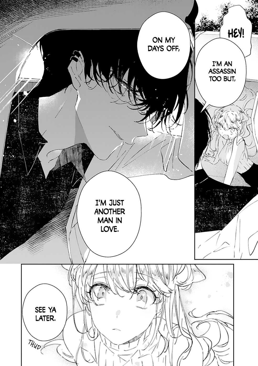 Chotto kiken na amaama Onii-san Oneshot 第15页