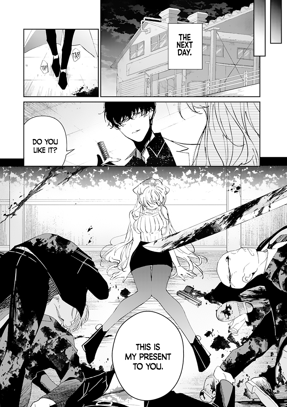 Chotto kiken na amaama Onii-san Oneshot 第17页