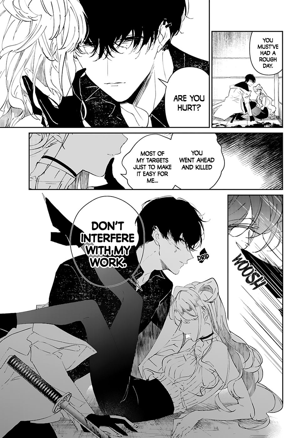 Chotto kiken na amaama Onii-san Oneshot 第18页