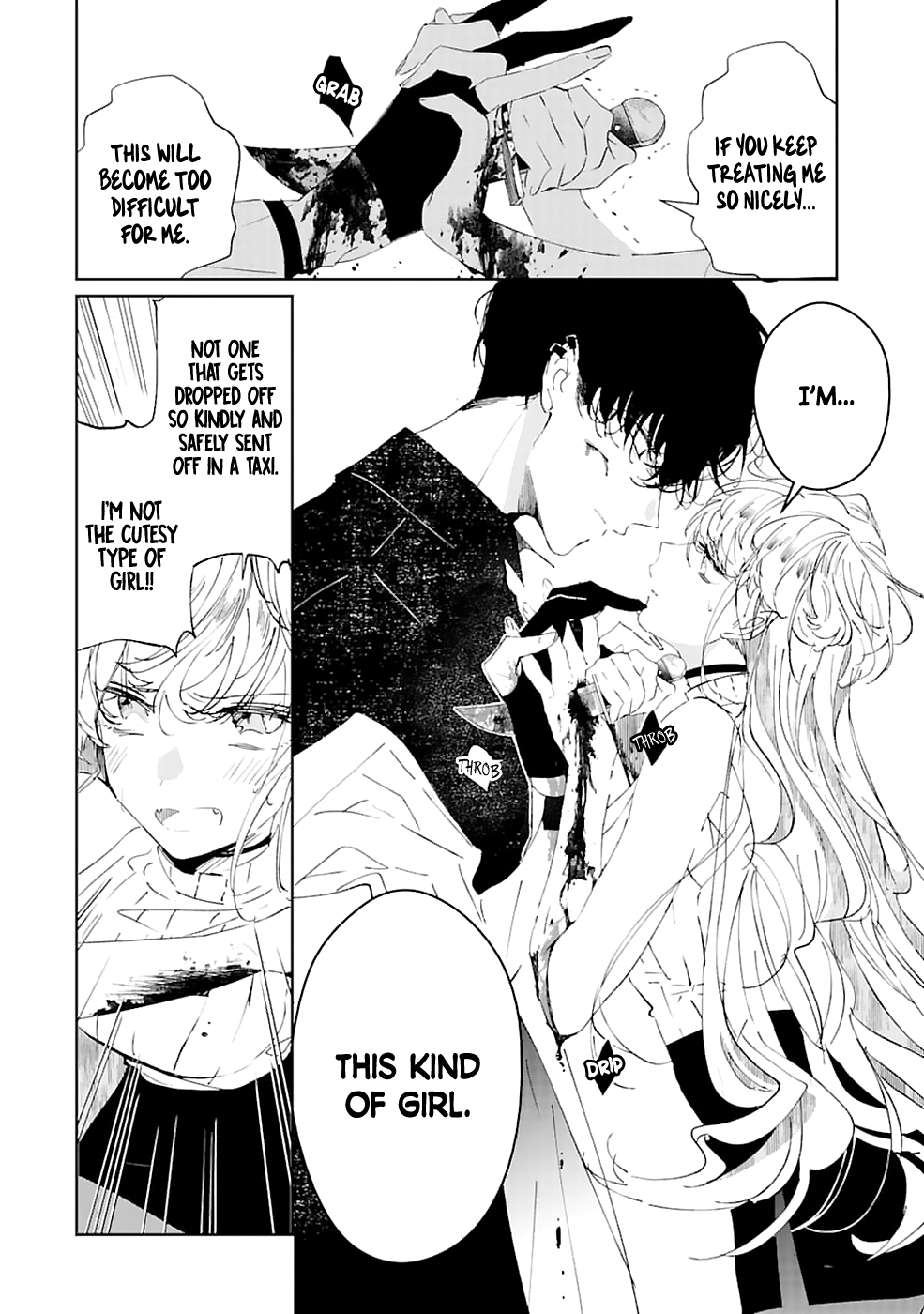 Chotto kiken na amaama Onii-san Oneshot 第21页