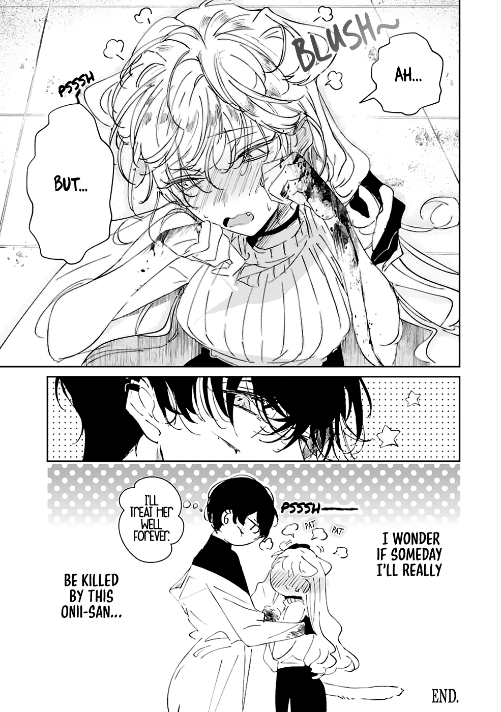 Chotto kiken na amaama Onii-san Oneshot 第26页