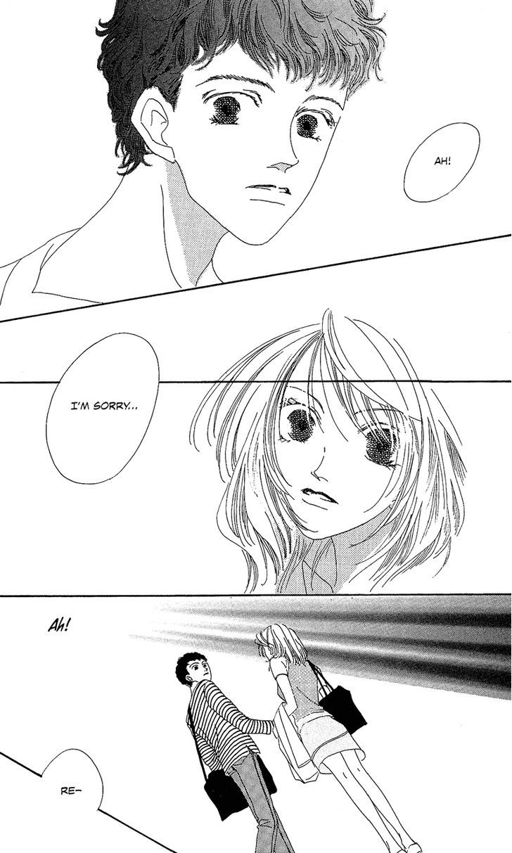 Go! Hiromi Go! Vol. 1 Ch. 1 第15页